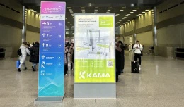 Update On Our Exhibition in Pharmtech&Ingredients 2024