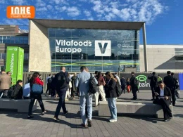 Inhealth Nature At Vitafoods Europe 2026