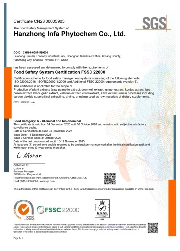 2-FSSC22000